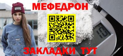 альфа пвп VHQ Аша