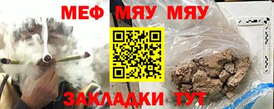 spice Бердск