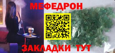 альфа пвп VHQ Аша