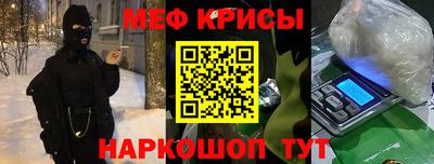 альфа пвп VHQ Аша