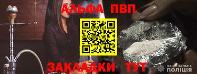 дистиллят марихуана Белорецк