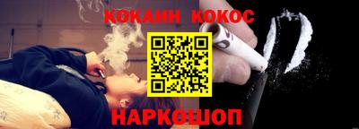 амфетамин Ачхой-Мартан