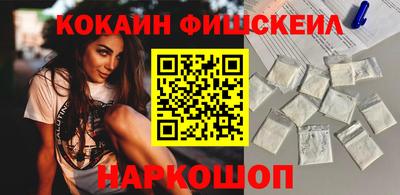 твердый Белореченск