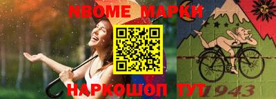дистиллят марихуана Белорецк