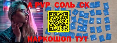 дистиллят марихуана Белорецк