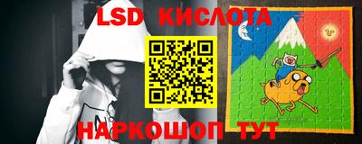 твердый Белореченск