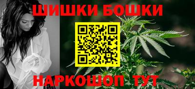твердый Белореченск