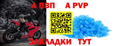 твердый Белореченск