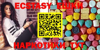 дистиллят марихуана Белорецк