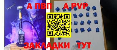 твердый Белореченск