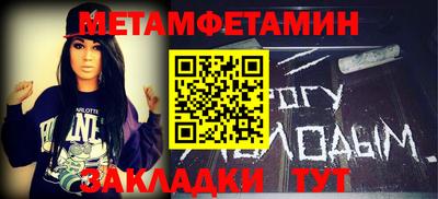 альфа пвп VHQ Аша