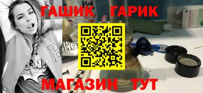 твердый Белореченск