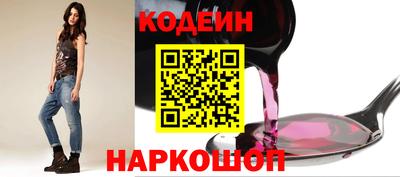 твердый Белореченск