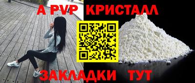 дистиллят марихуана Белорецк
